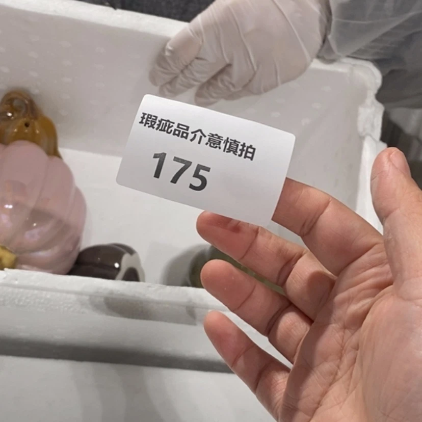 【闪购商品】摆件四*?陶瓷摆件瑕疵特卖