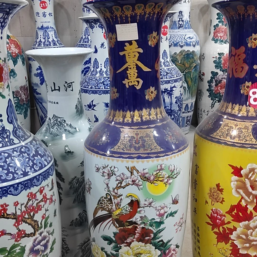 瓶蓝白锦绣前程1.8米一个