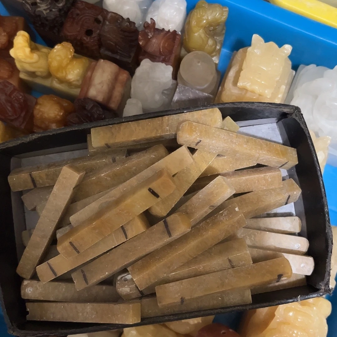 梦***平寿山石捡漏瑕疵品