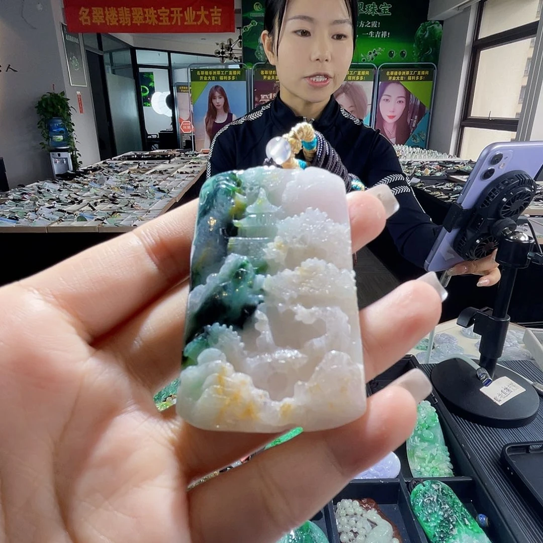 颈饰未镶嵌翡翠一