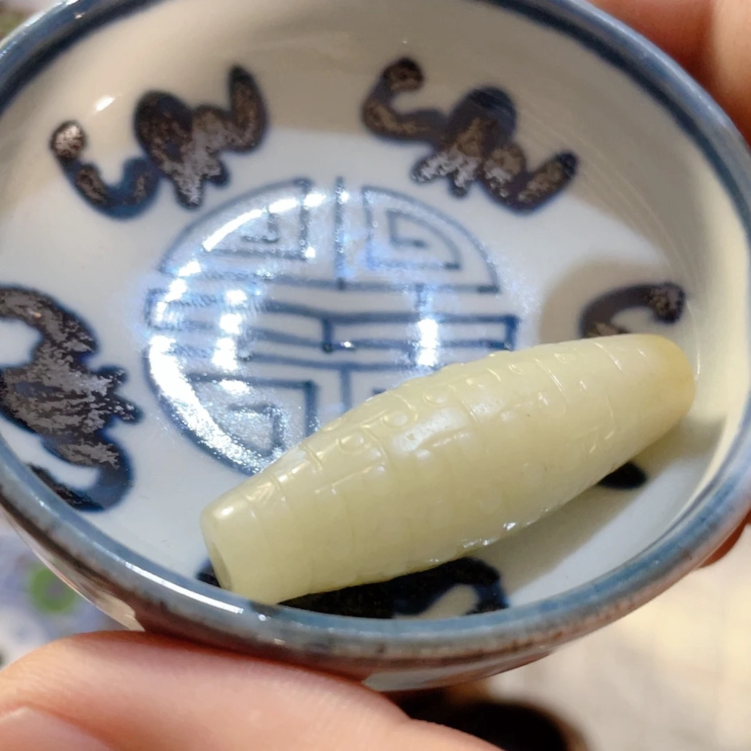 安***命我们的生活方式是什么意思