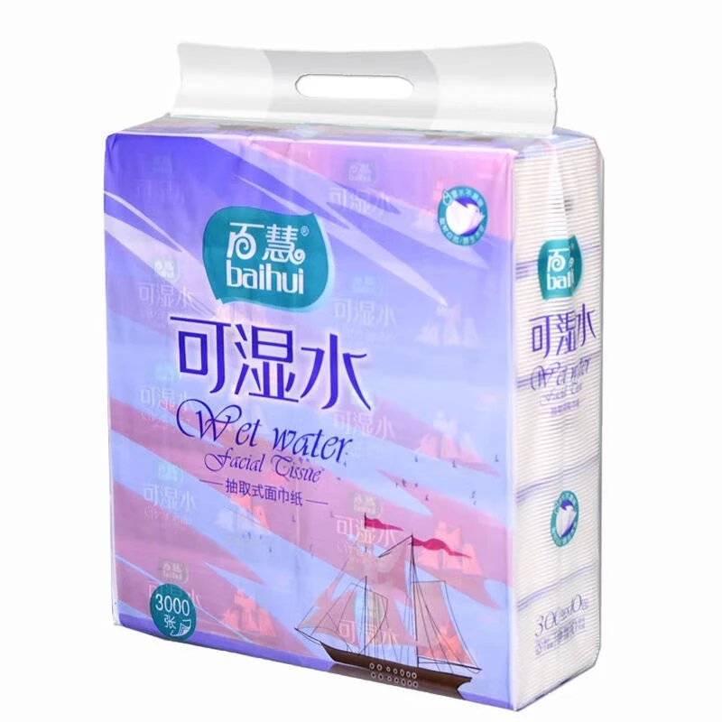 百慧 超柔可湿水软抽卫生纸抽纸10连包/提