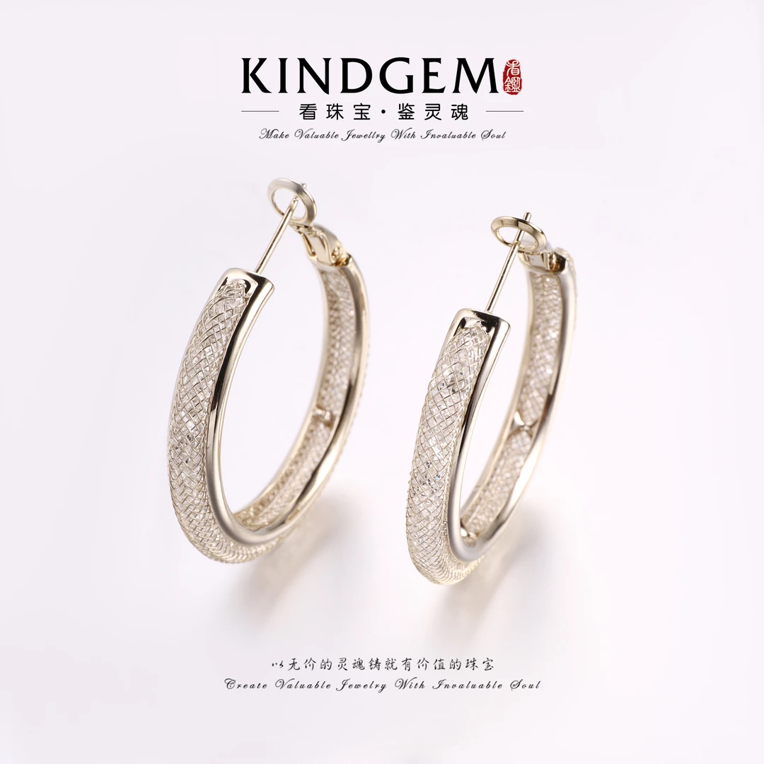 铜合金锆石耳饰 夸张大圈圈轻奢气质时尚高级感百搭耳钉 C-33575