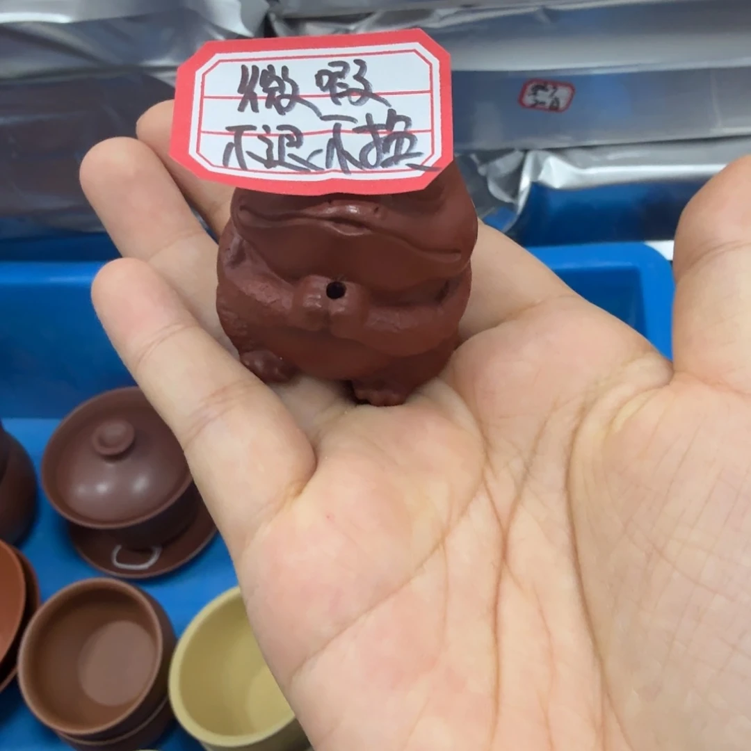 茶壶紫砂宜兴紫砂原矿