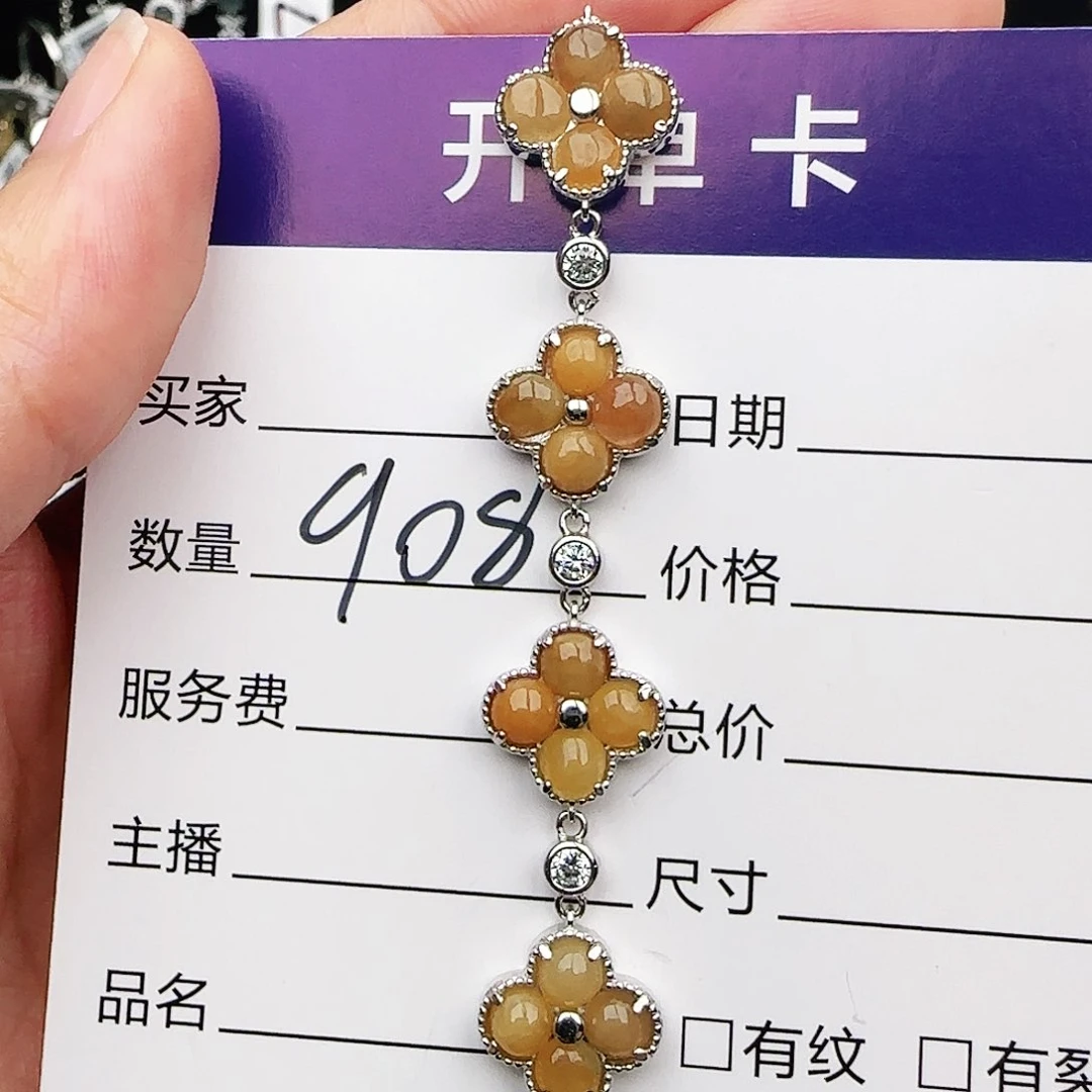 银S925镶嵌戒指翡翠戒指