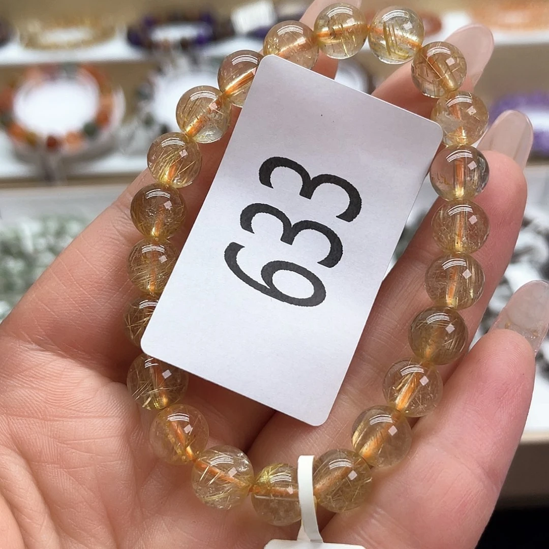 水晶天然手链未镶嵌