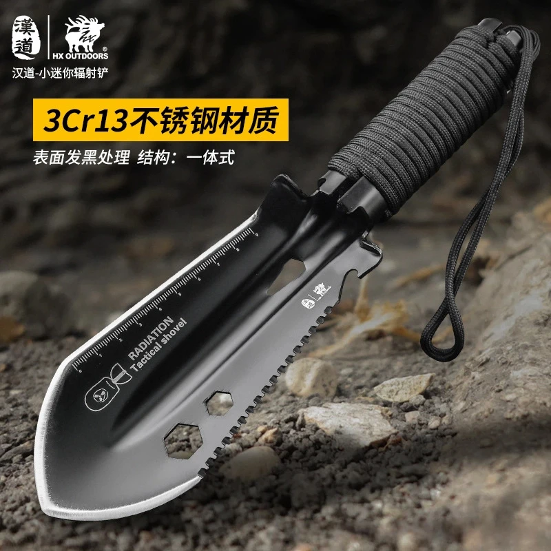 多功能便携小手铲子耐磨排障赶海园艺装备户外工具露营用品