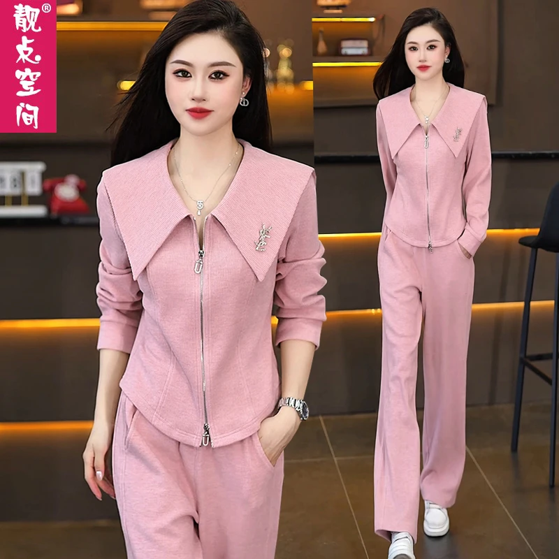 网红翻领运动服套装女春秋高级感开衫卫衣洋气减龄显瘦休闲两件套