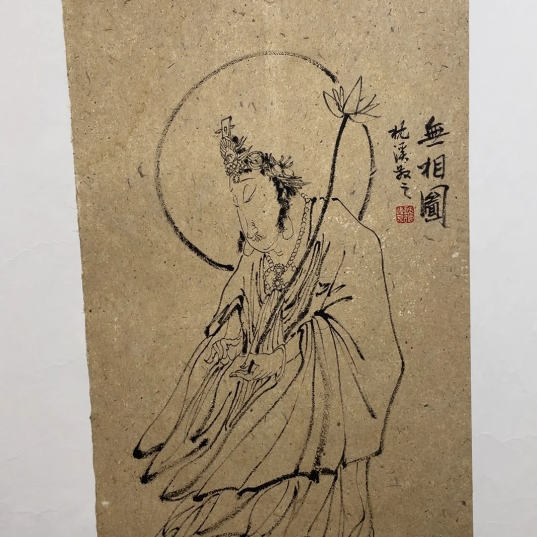 国画sgllffjlhgjkllll