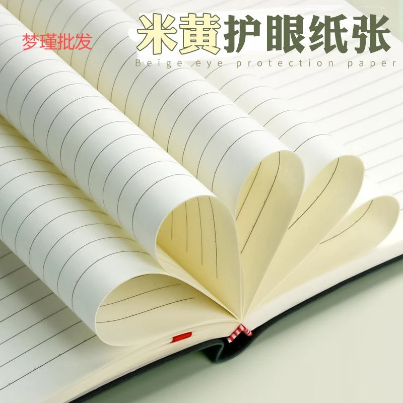 【批发】 科目本  180本