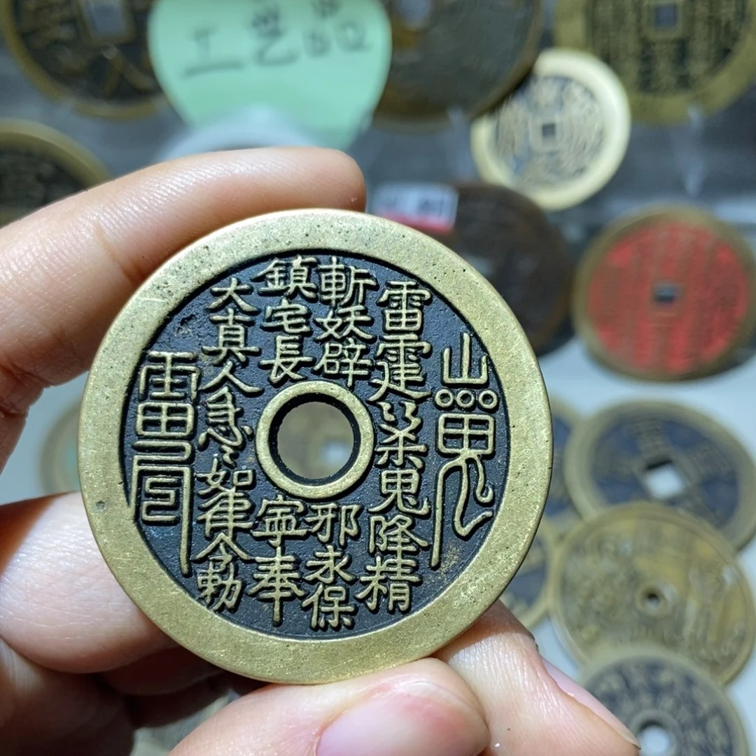 铜一物一拍工艺品