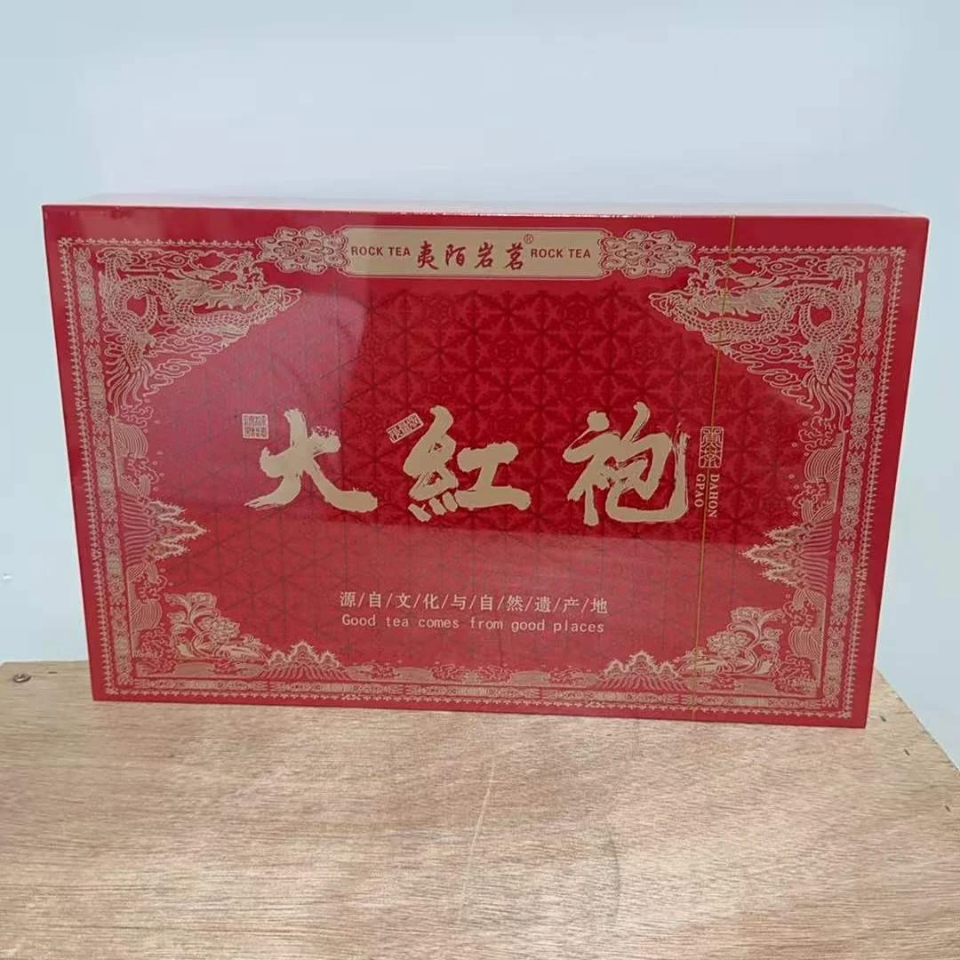 夷陌岩茗特级大红袍武夷岩茶