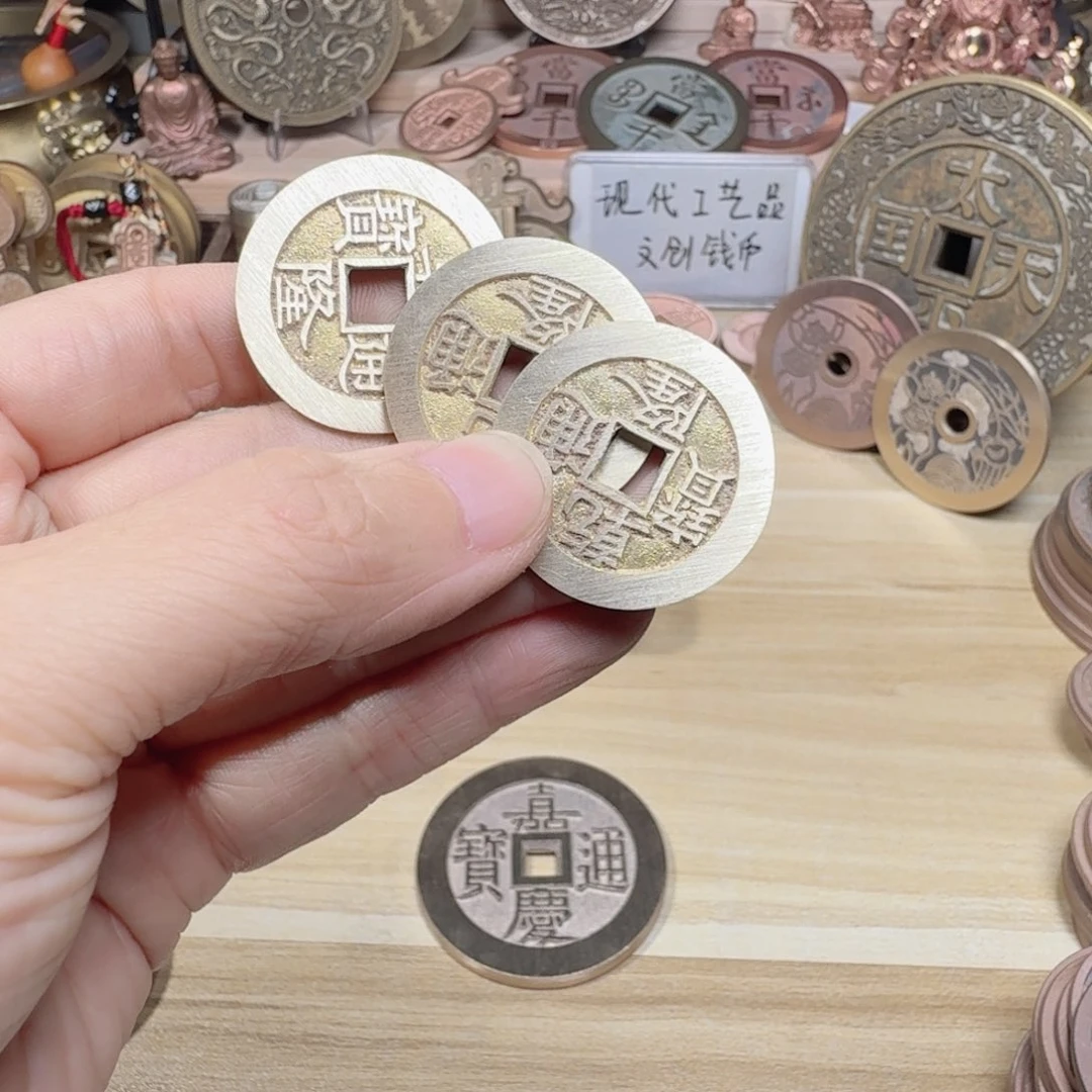 象***晏铜8888888888888888888