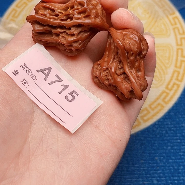 文玩核桃把件核桃