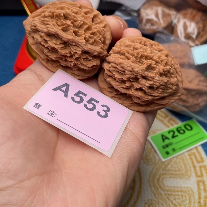 把件文玩核桃核桃