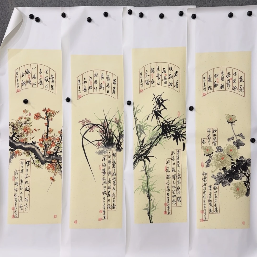 国画我也想要这样一款面