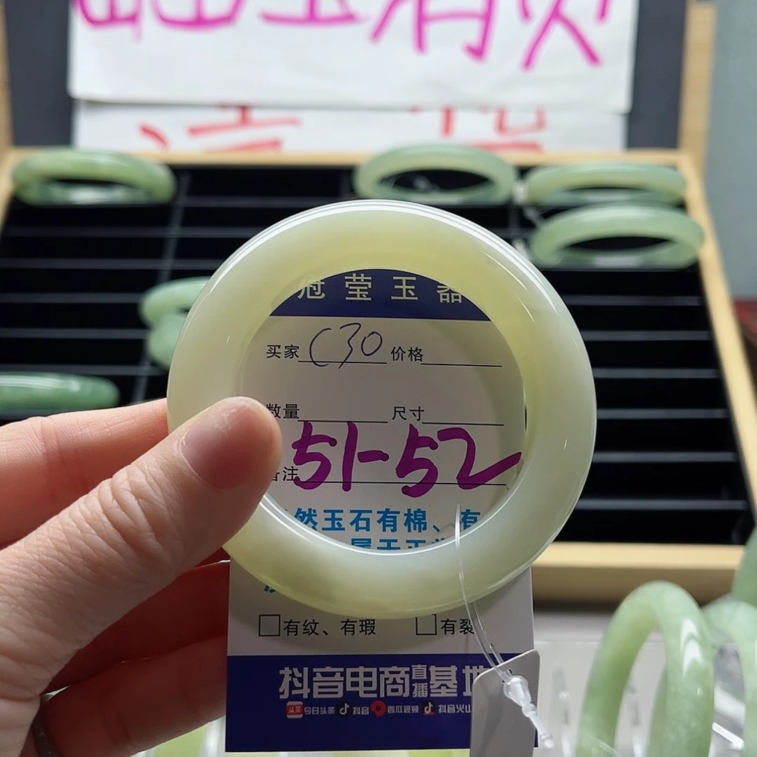 蛇纹石玉手镯未镶嵌皎***皎