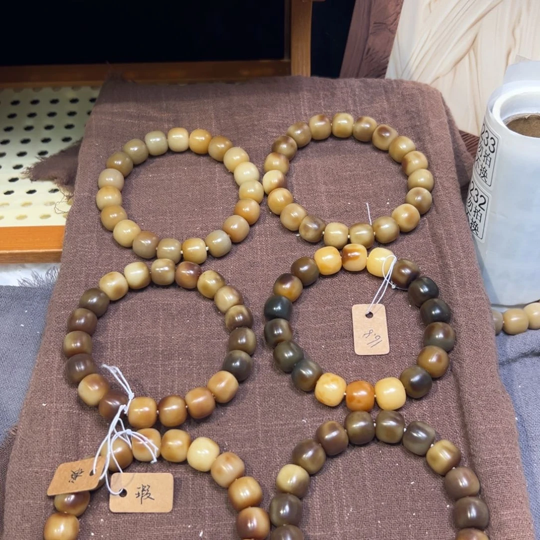 菩提籽类卡13虎皮微瑕福利