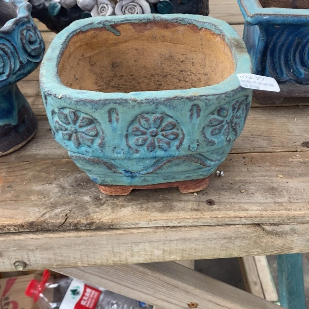 27号多肉盆口径14窑裂