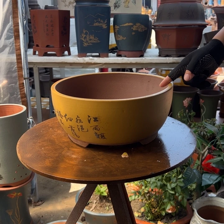 宜兴紫砂黄江山如画大