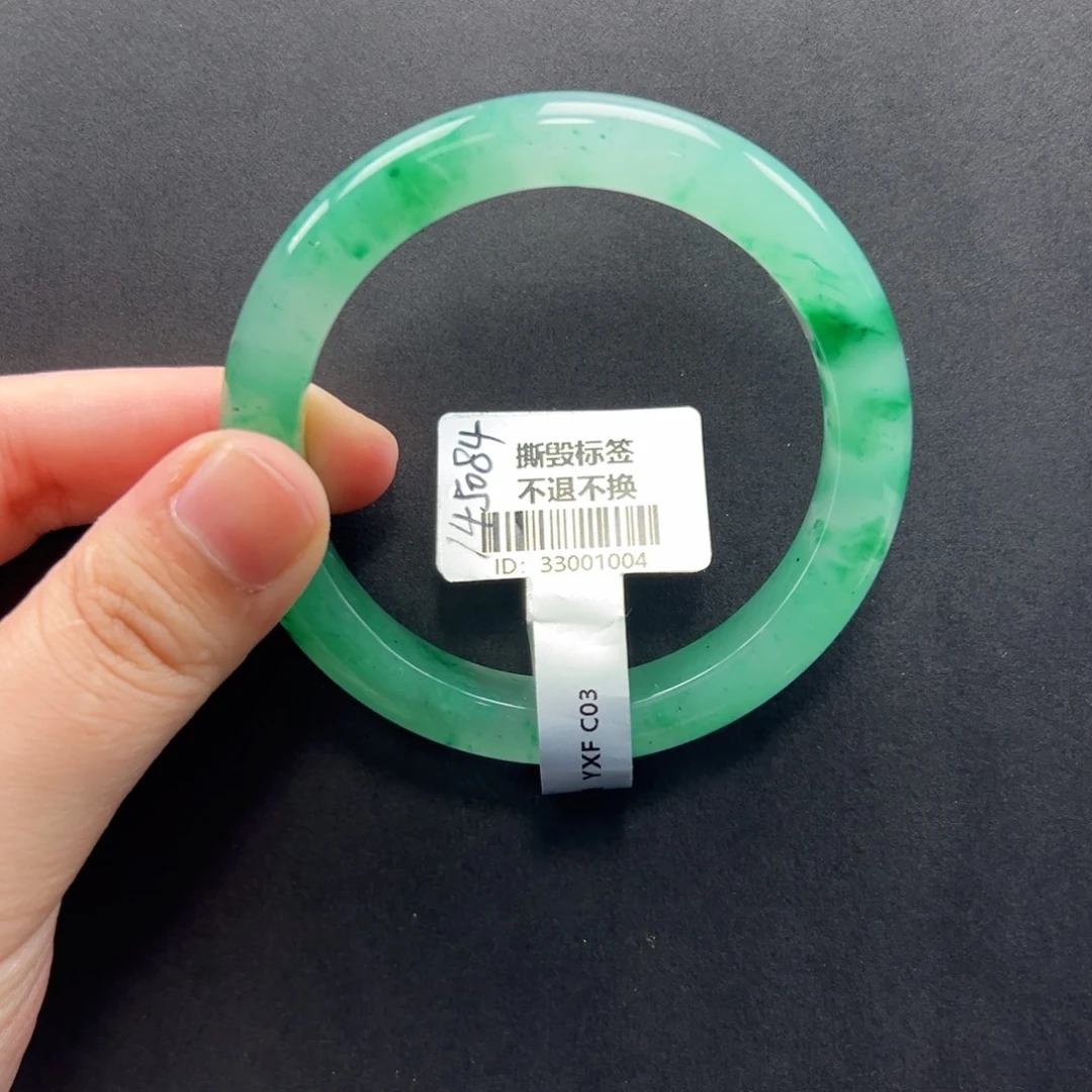 石英质玉未镶嵌手镯+56.1 会会