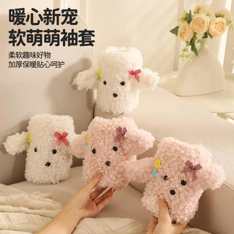 可爱毛绒袖套防脏套冬季儿童学生女生卡通套袖羽绒服防脏套袖企鹅