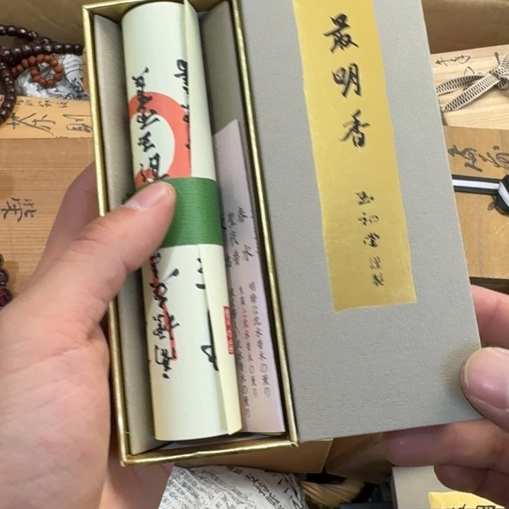 茶文化，工艺古美术