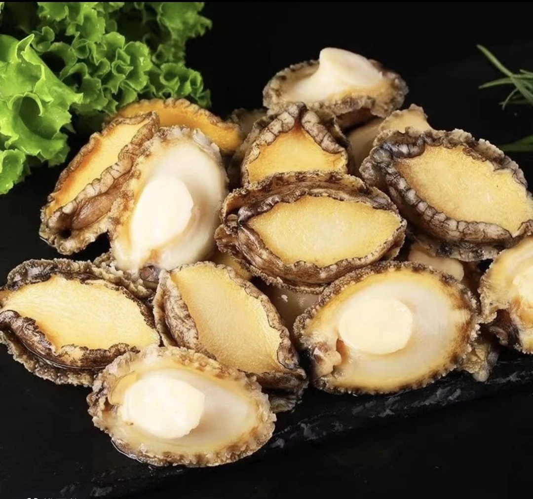 鲍鱼肉  活冻 厦门海鲜配送 顺丰 现称  175g/包左右