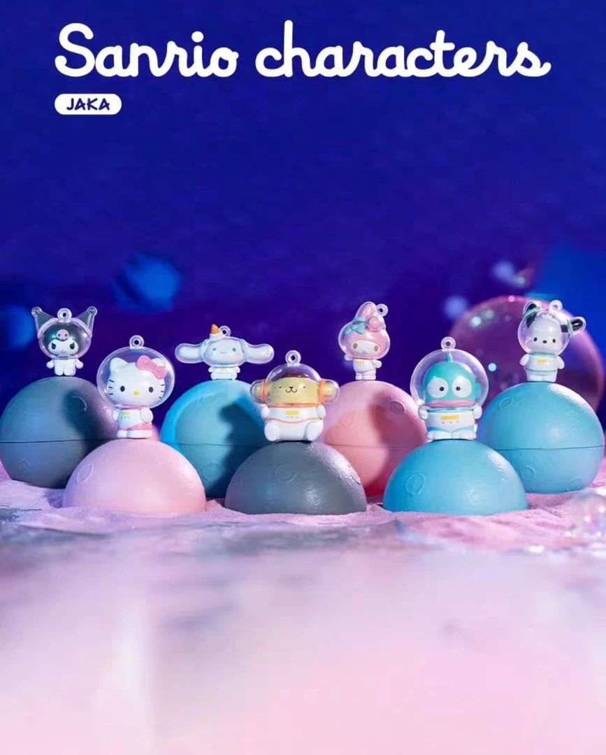 【帮拆】三丽鸥家族糖果星球系列盲盒