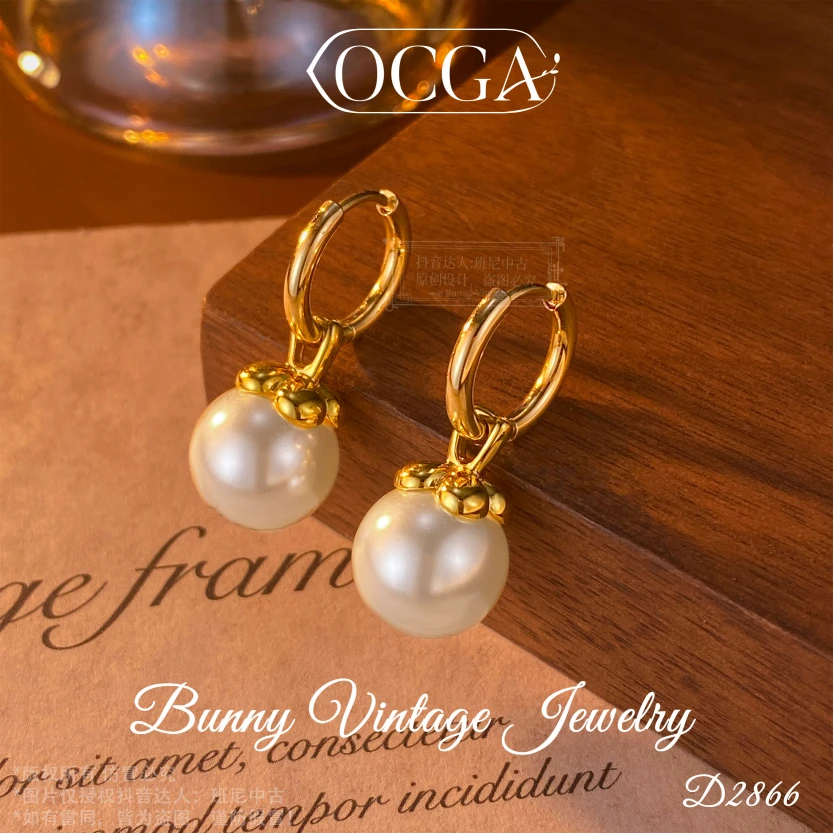 D2866法【奶油浆果】秋冬OCGA欧斯伽斯 耳扣