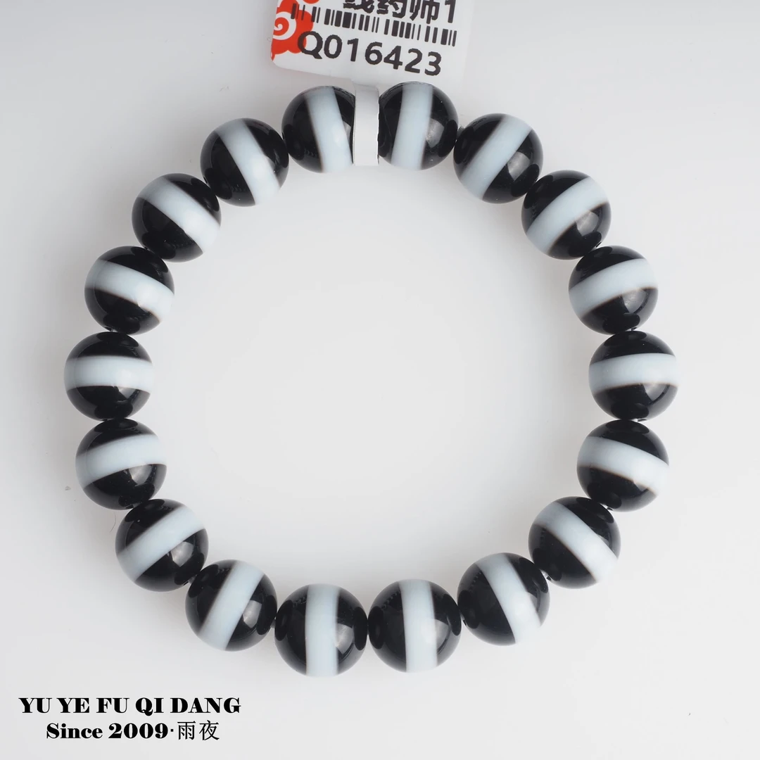 超夸张！毕业瓷白超宽天然同料原矿一线药师玛瑙11mm单圈手串