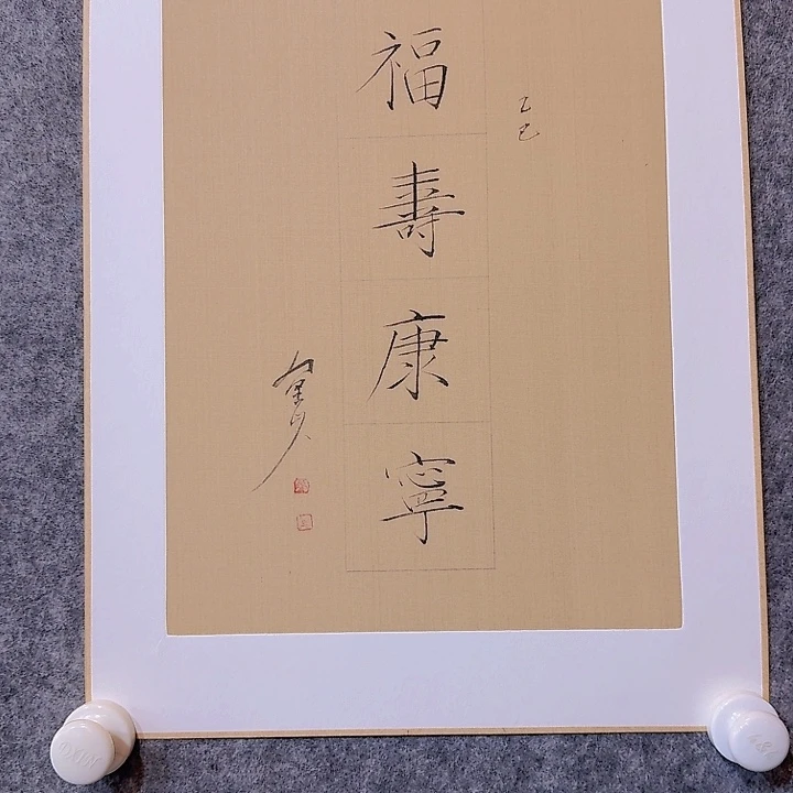国画33333333333333333333333