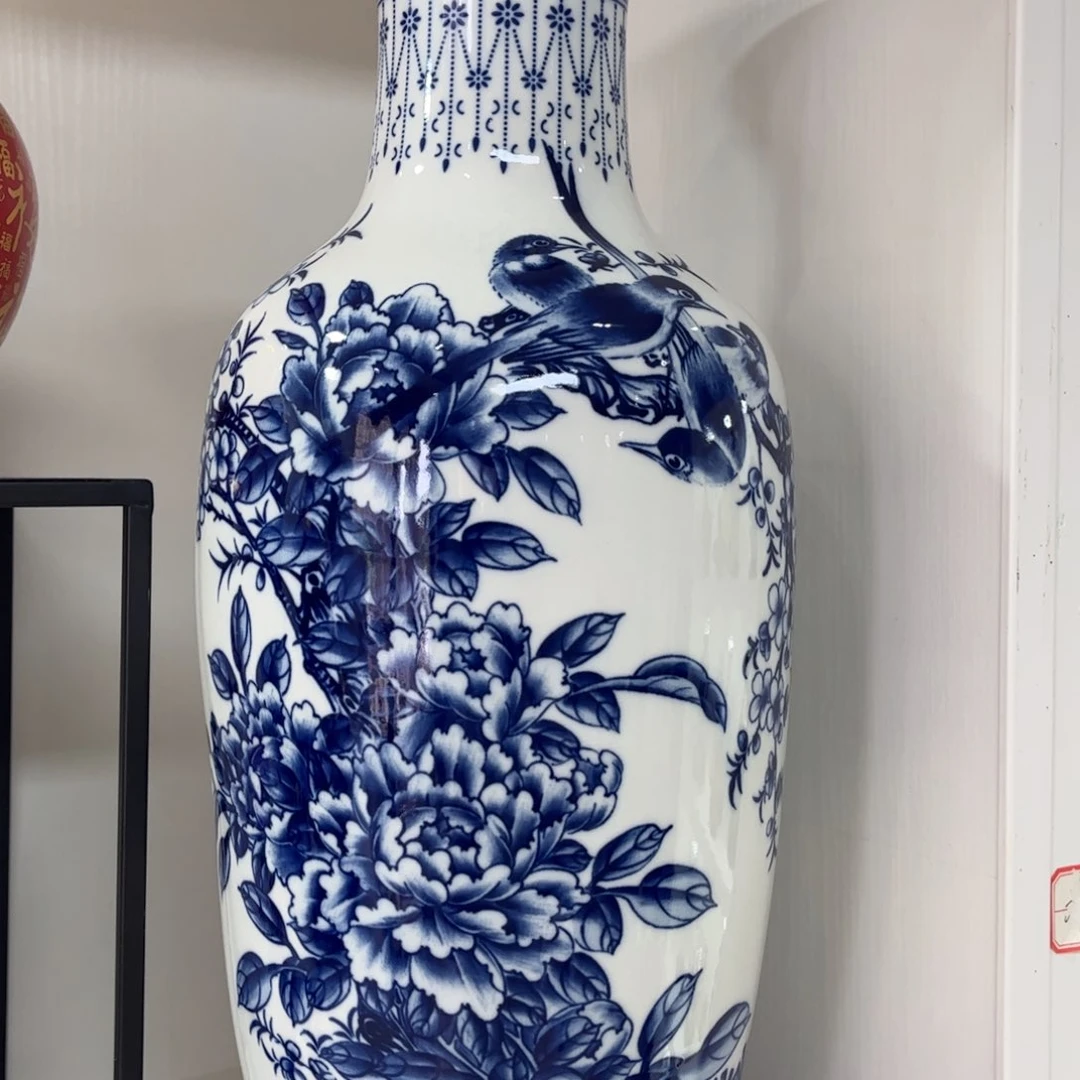 景德镇陶瓷花瓶摆件