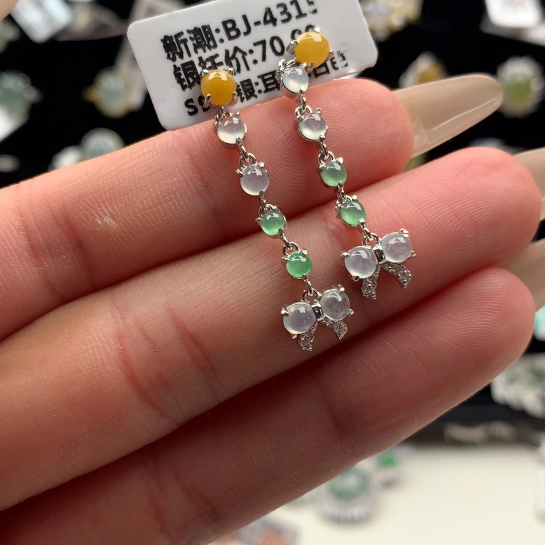 颈饰银S925镶嵌翡翠耳钉