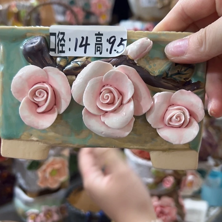 拍满18.8包邮发货