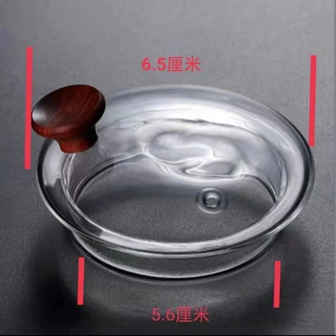 侧把壶玻璃盖子过滤内胆配件壶盖配盖壶盖配件通用蒸煮透明家用