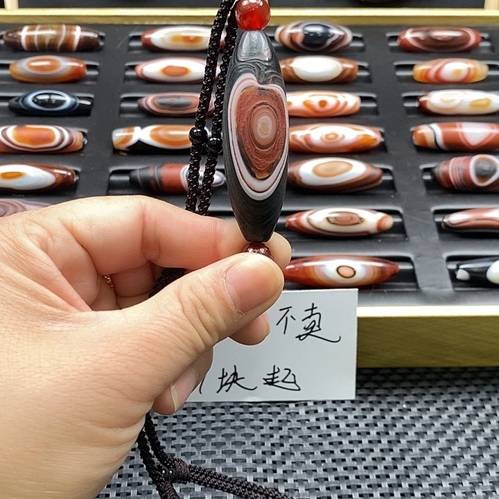 玛瑙/玉髓颈饰未镶嵌荷****呱