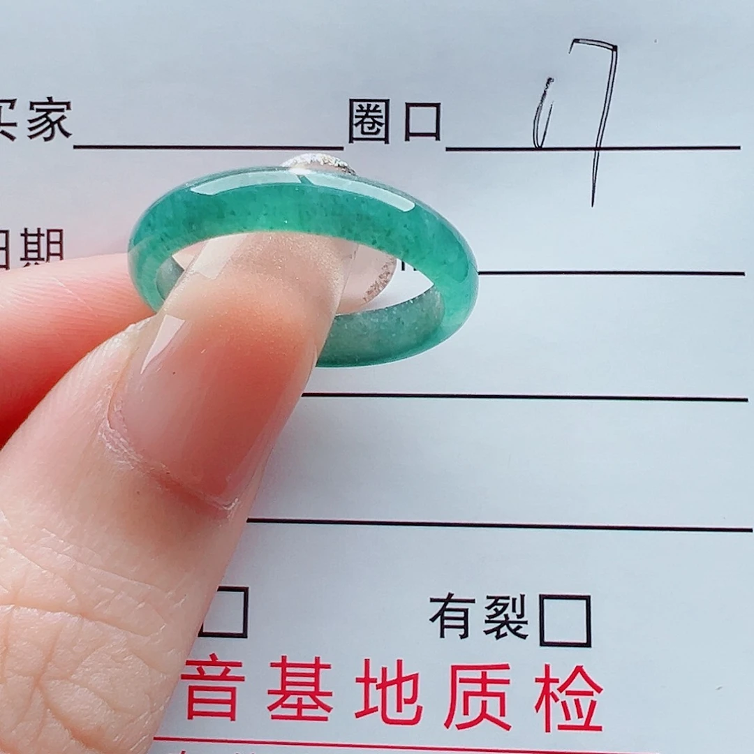 未镶嵌戒指翡翠豹***张戒圈