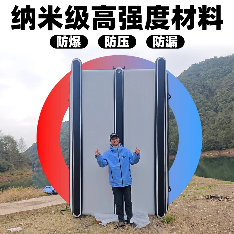 EJIA 三浮筒充气钓鱼浮台便携折叠式专业路亚艇钓台撒网两用平台