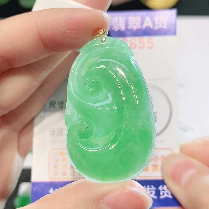 翡翠18K金镶嵌吊坠(不含链)