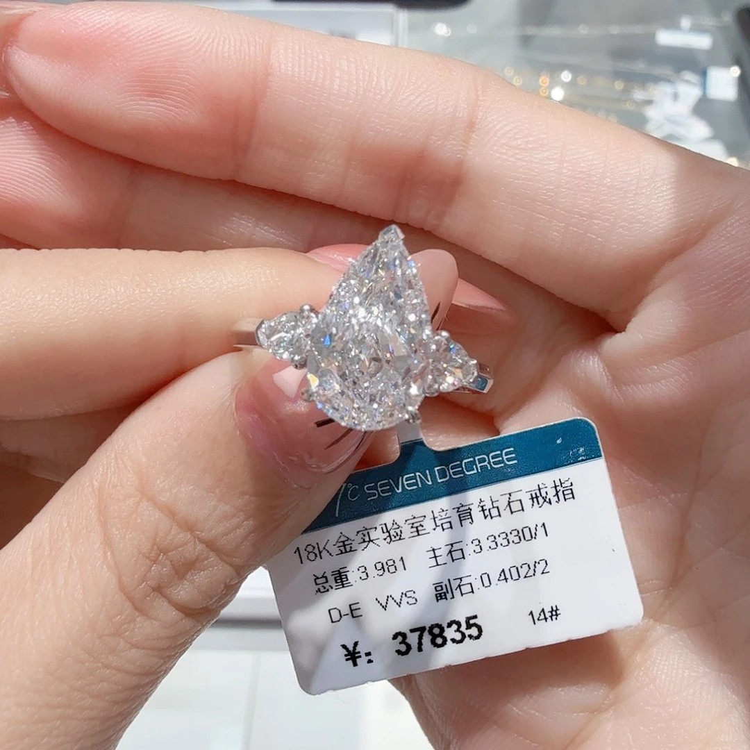 18K金镶嵌实验室培育钻石