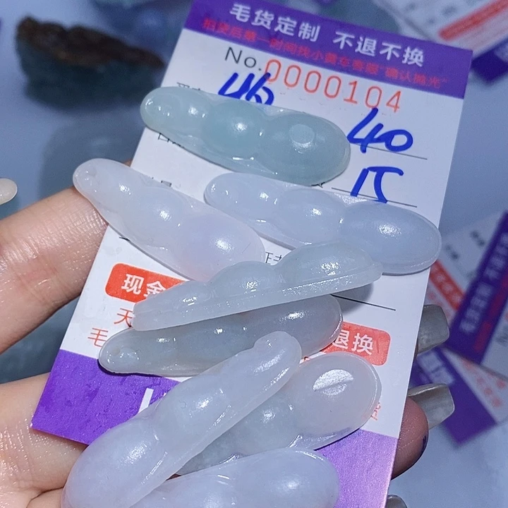 *****定制翡翠未镶嵌翡翠