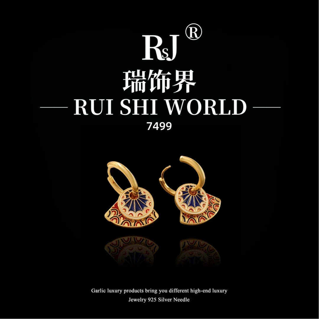 铜合金耳饰 瑞饰界设计师款耳饰~7499
