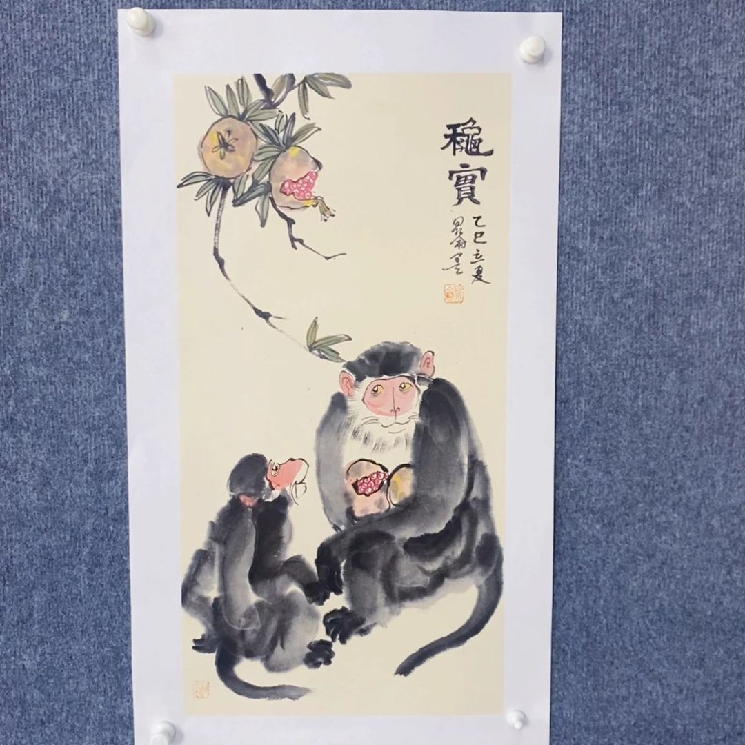 国画绘画作品欣赏