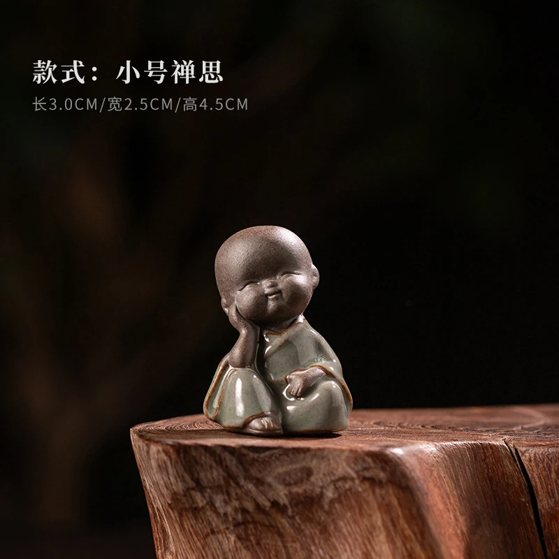 国风陶瓷哥窑花宠茶宠创意摆件茶玩装饰品小号哥窑书童禅思摆件