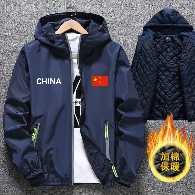 CHINA国潮夹克外套连帽男女春秋冬季运动服有薄款也有加棉加厚款