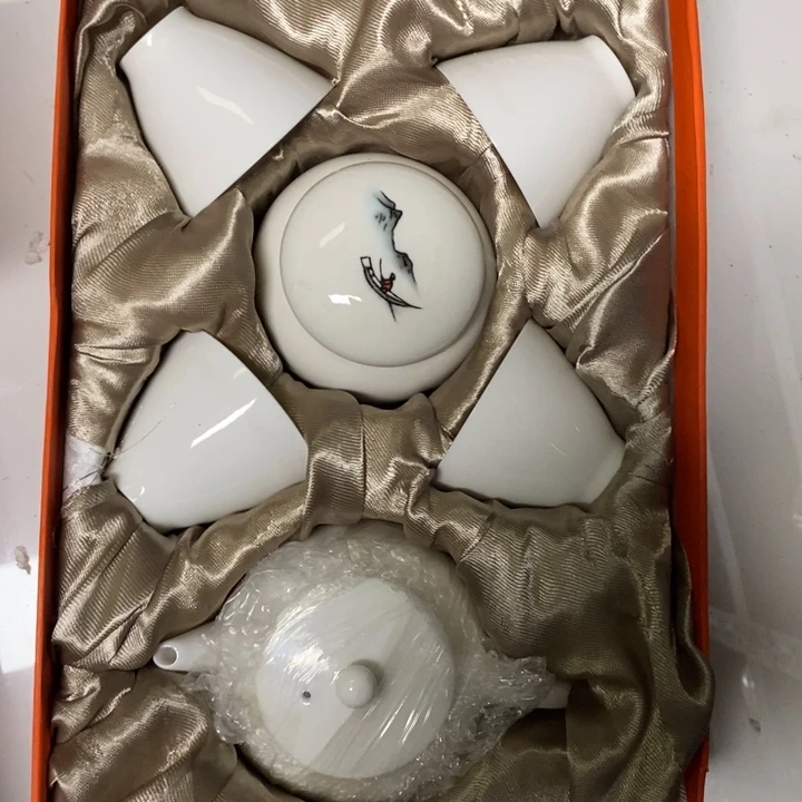 茶具清货清货清货清货清货清货无礼盒