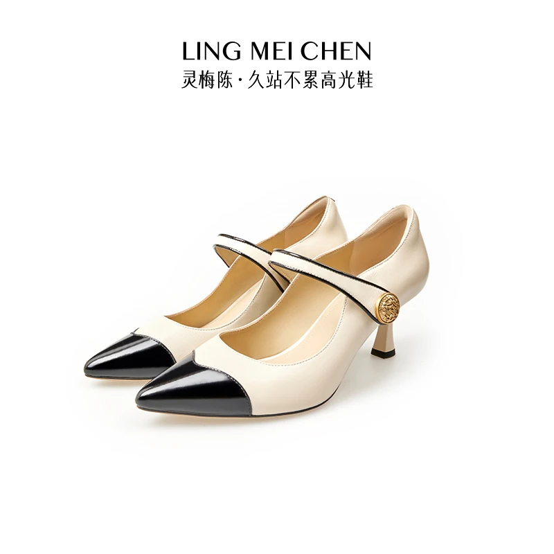 苏西【黑白玛丽珍】气质百搭复古拼色小香风舒适时尚法式尖头高跟鞋