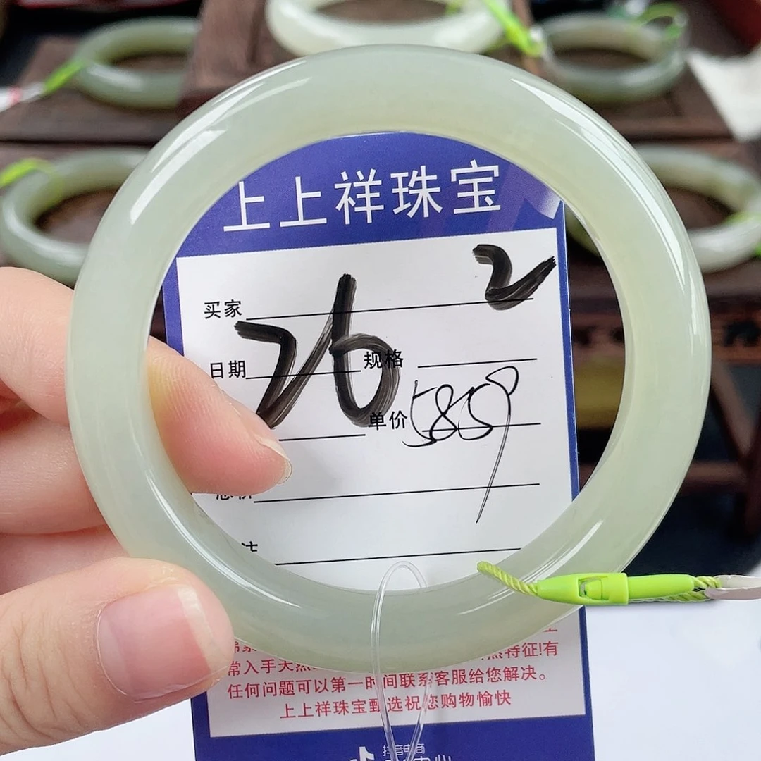 和田玉手镯未镶嵌