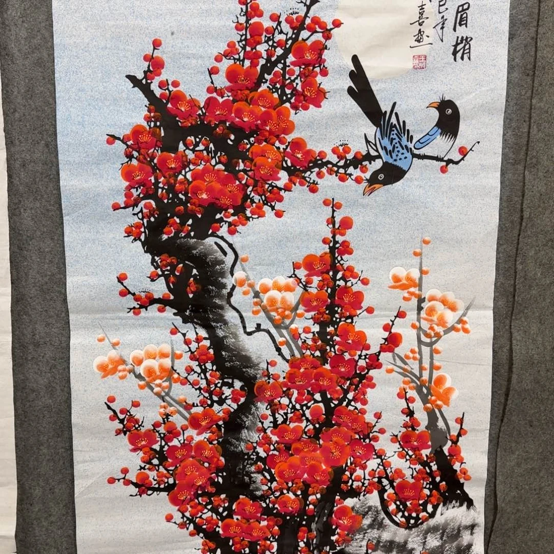 国画我也想要这样一款